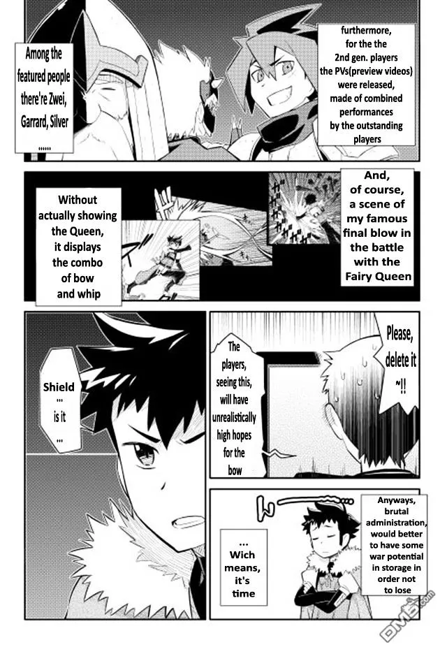 Toaru Ossan no VRMMO Katsudouki - Page 11