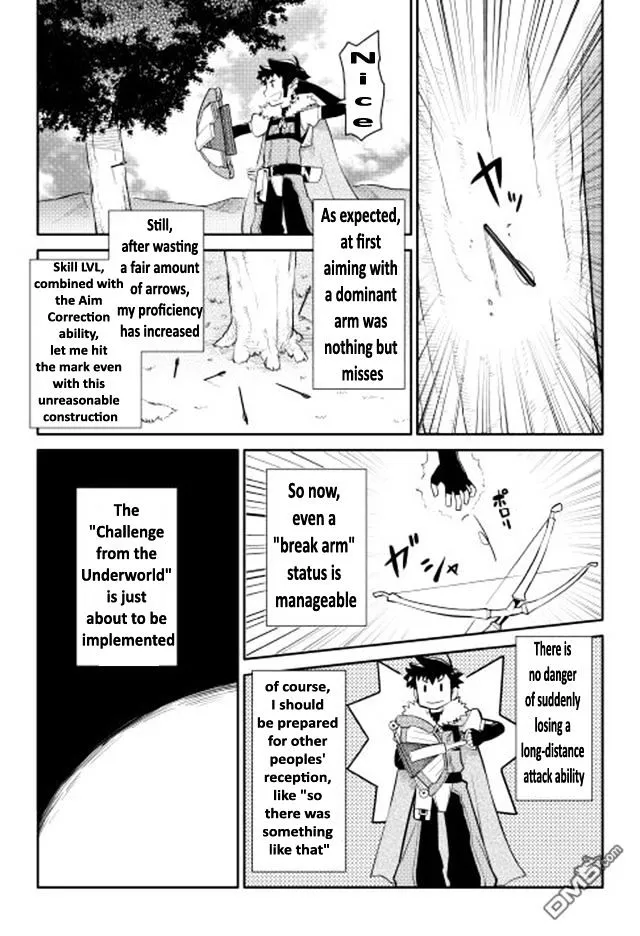 Toaru Ossan no VRMMO Katsudouki - Page 23