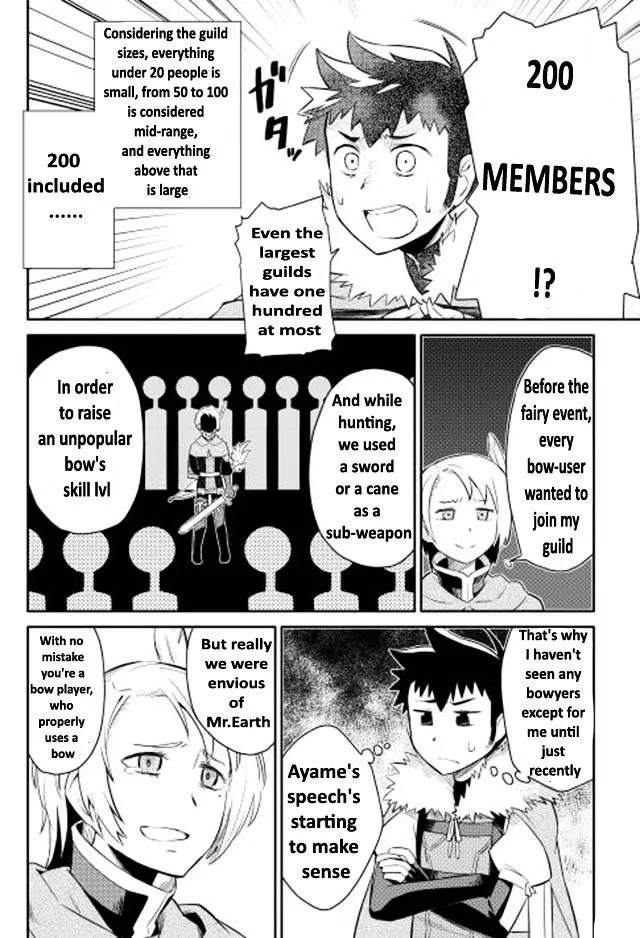 Toaru Ossan no VRMMO Katsudouki - Page 5