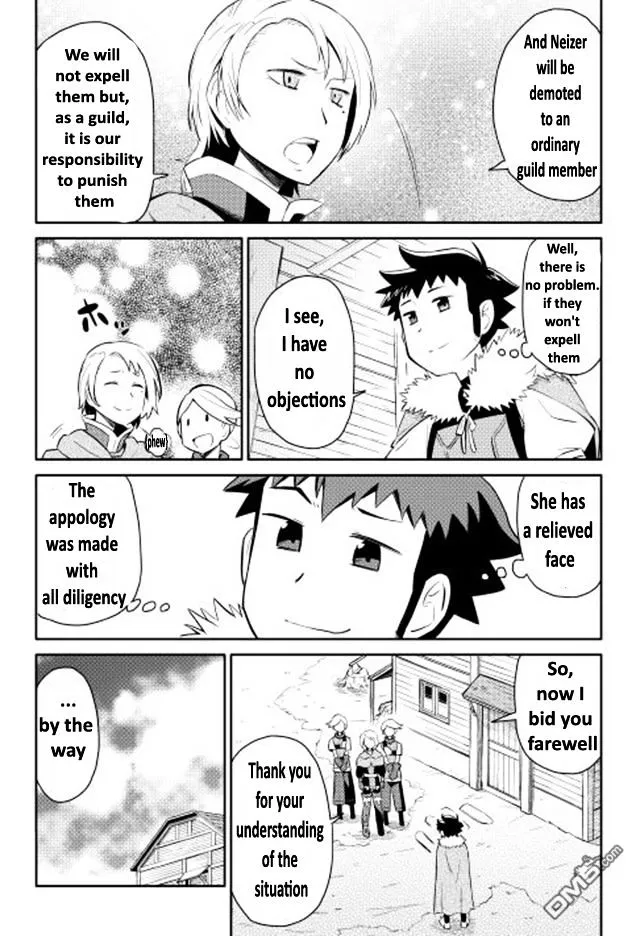 Toaru Ossan no VRMMO Katsudouki - Page 8