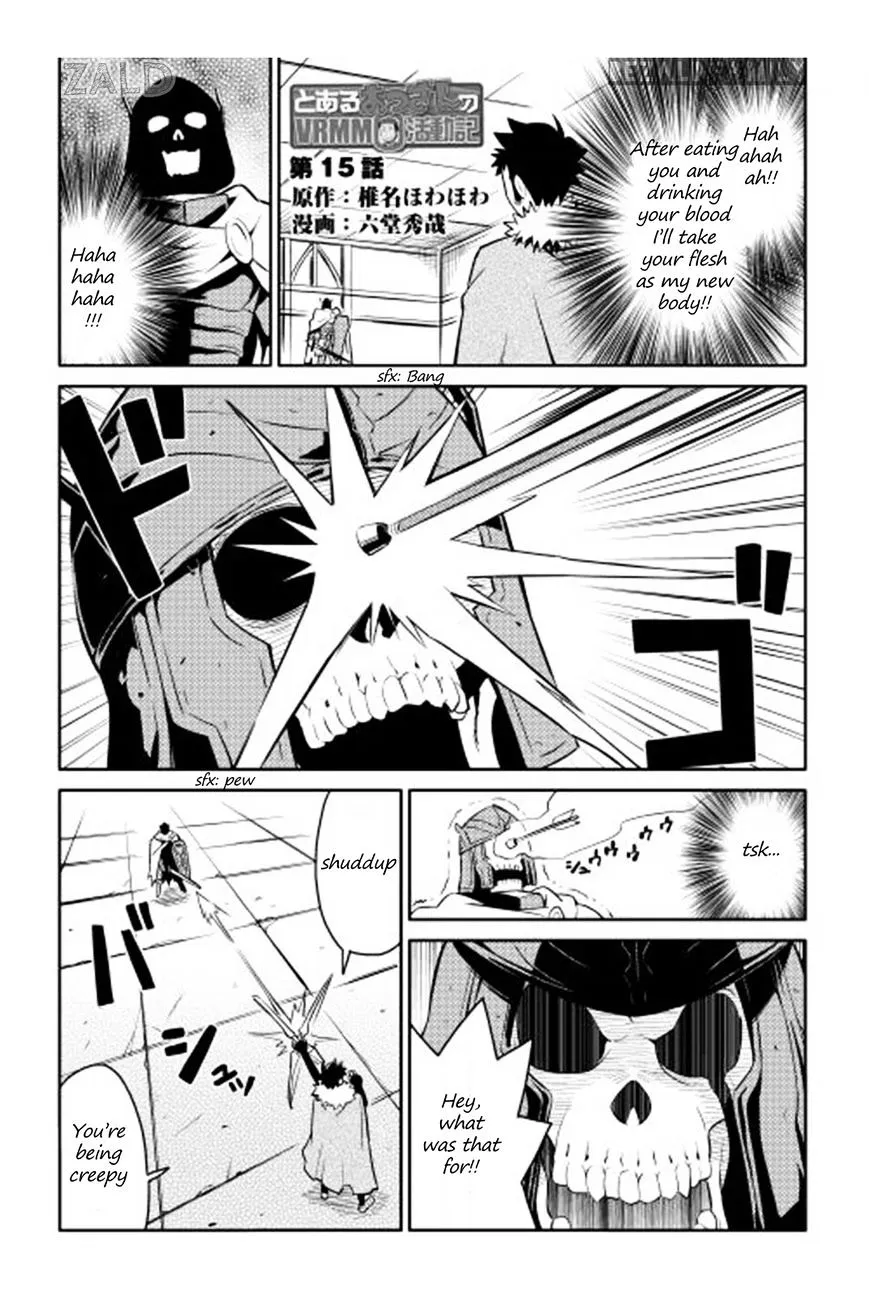 Toaru Ossan no VRMMO Katsudouki - Page 1