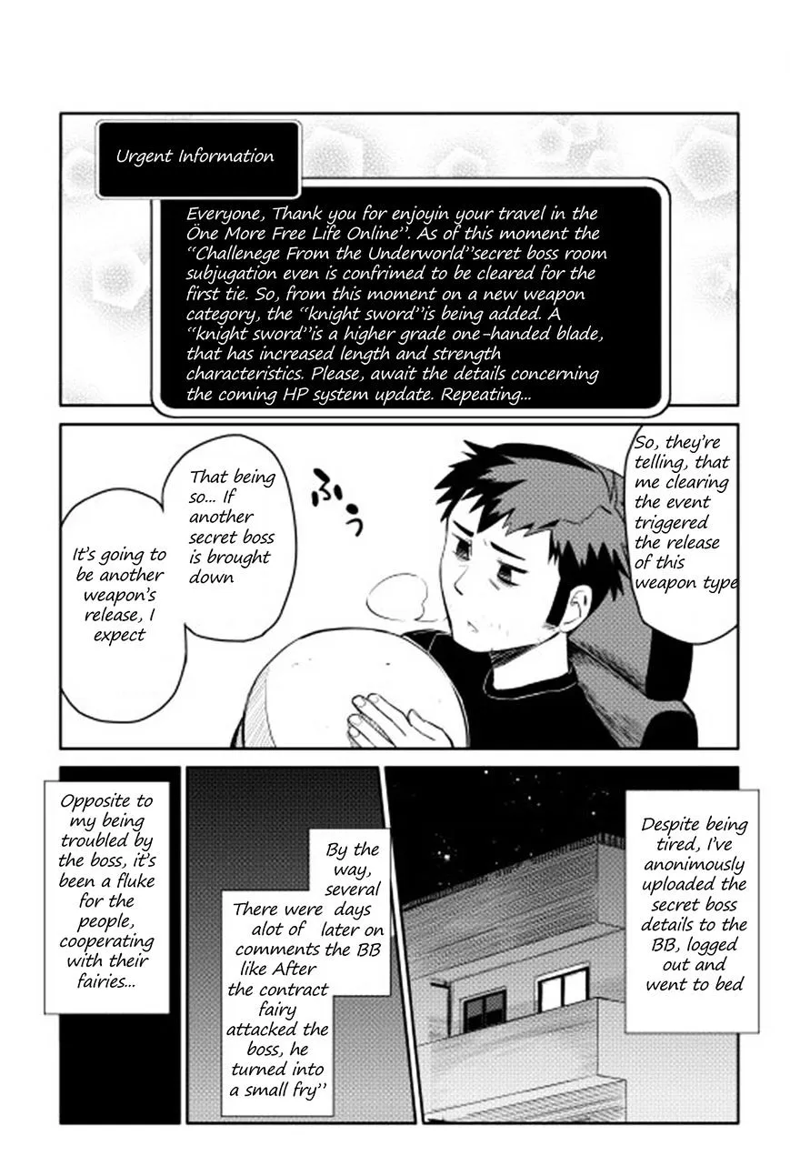 Toaru Ossan no VRMMO Katsudouki - Page 24