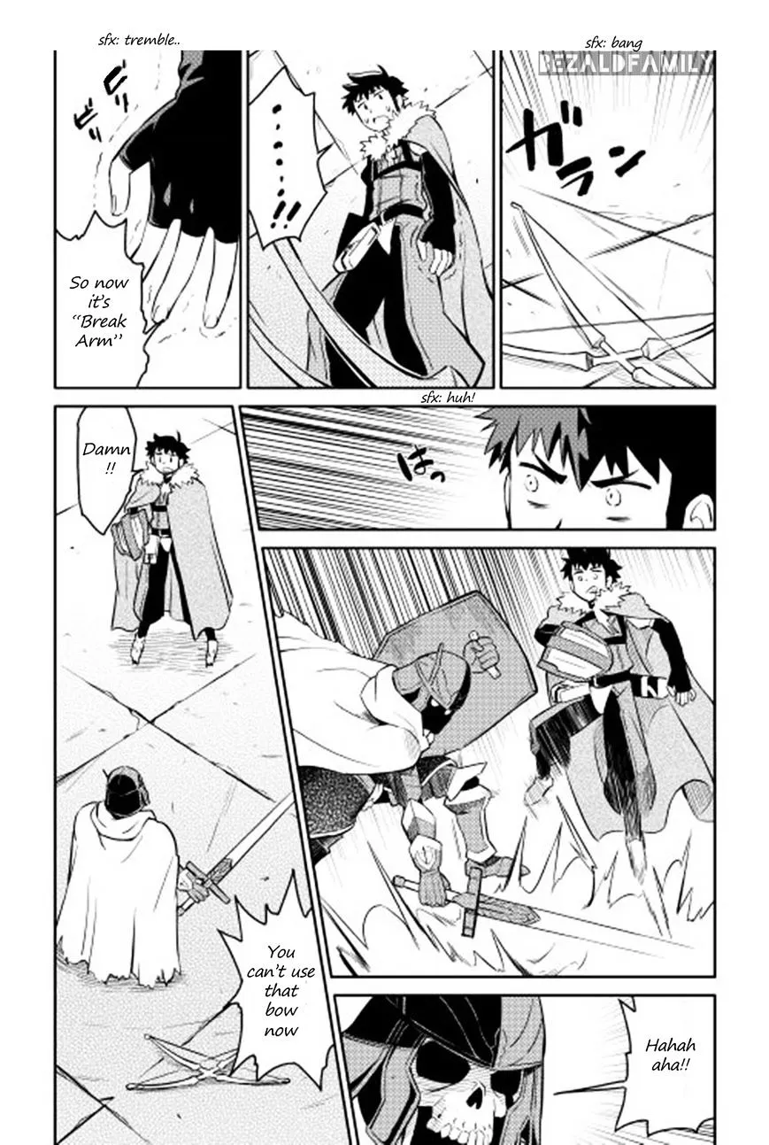 Toaru Ossan no VRMMO Katsudouki - Page 6