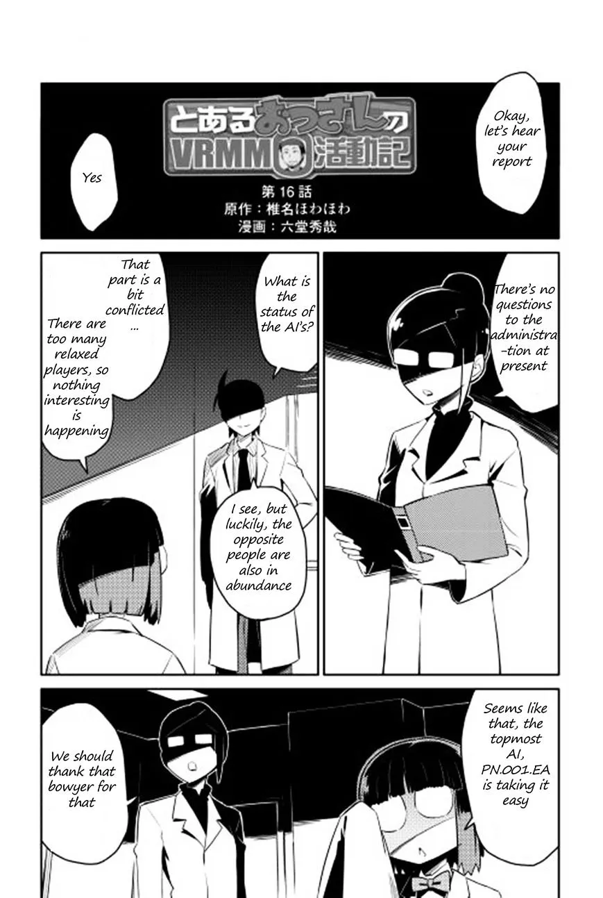 Toaru Ossan no VRMMO Katsudouki - Page 1