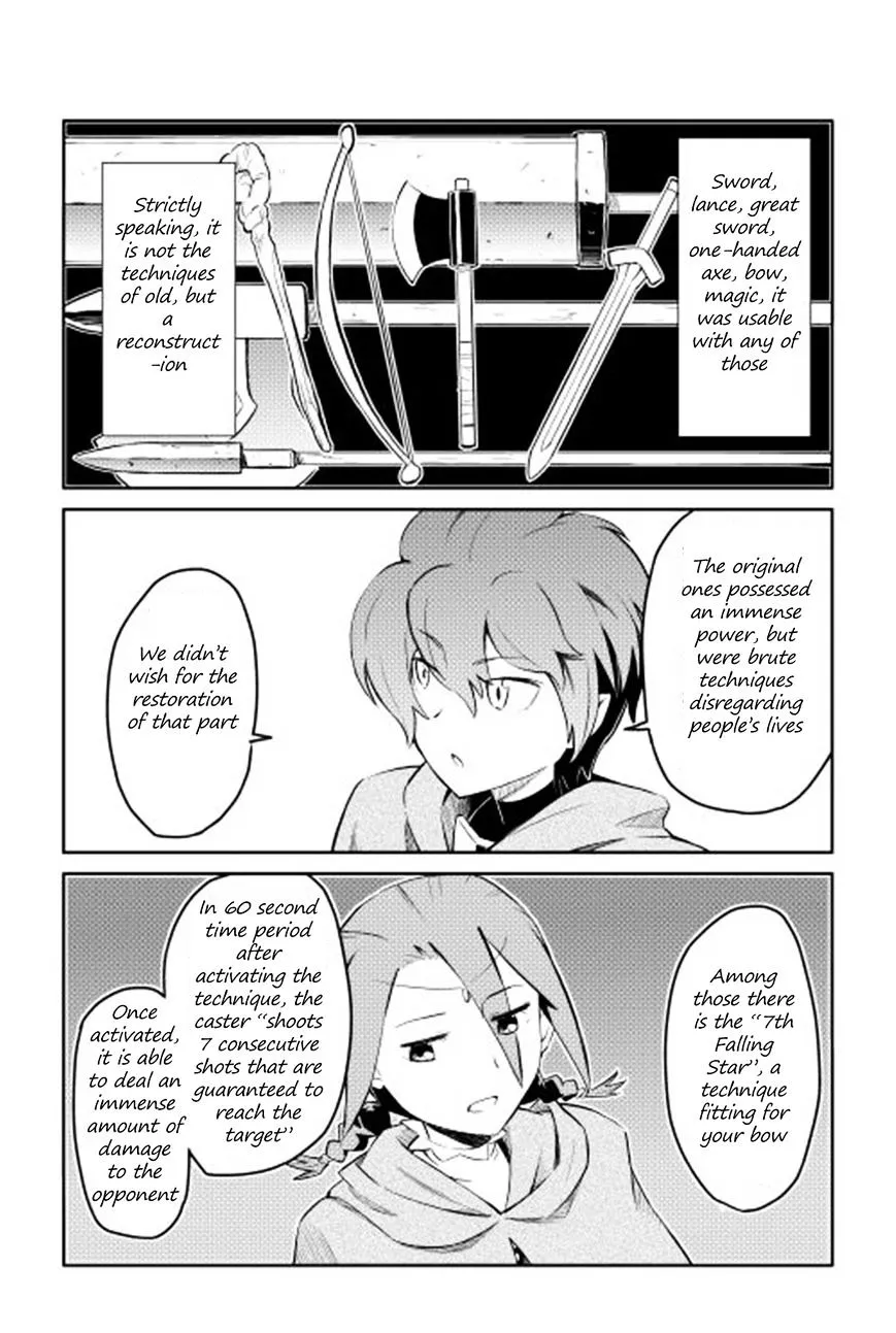 Toaru Ossan no VRMMO Katsudouki - Page 7