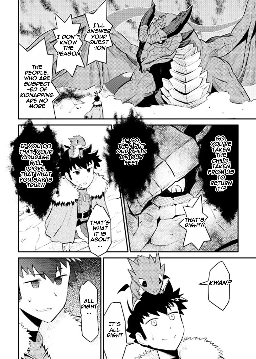 Toaru Ossan no VRMMO Katsudouki - Page 11