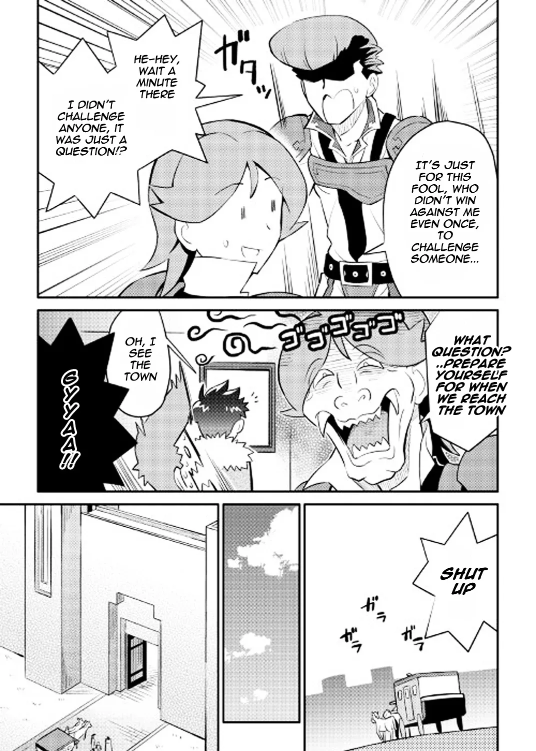 Toaru Ossan no VRMMO Katsudouki - Page 29