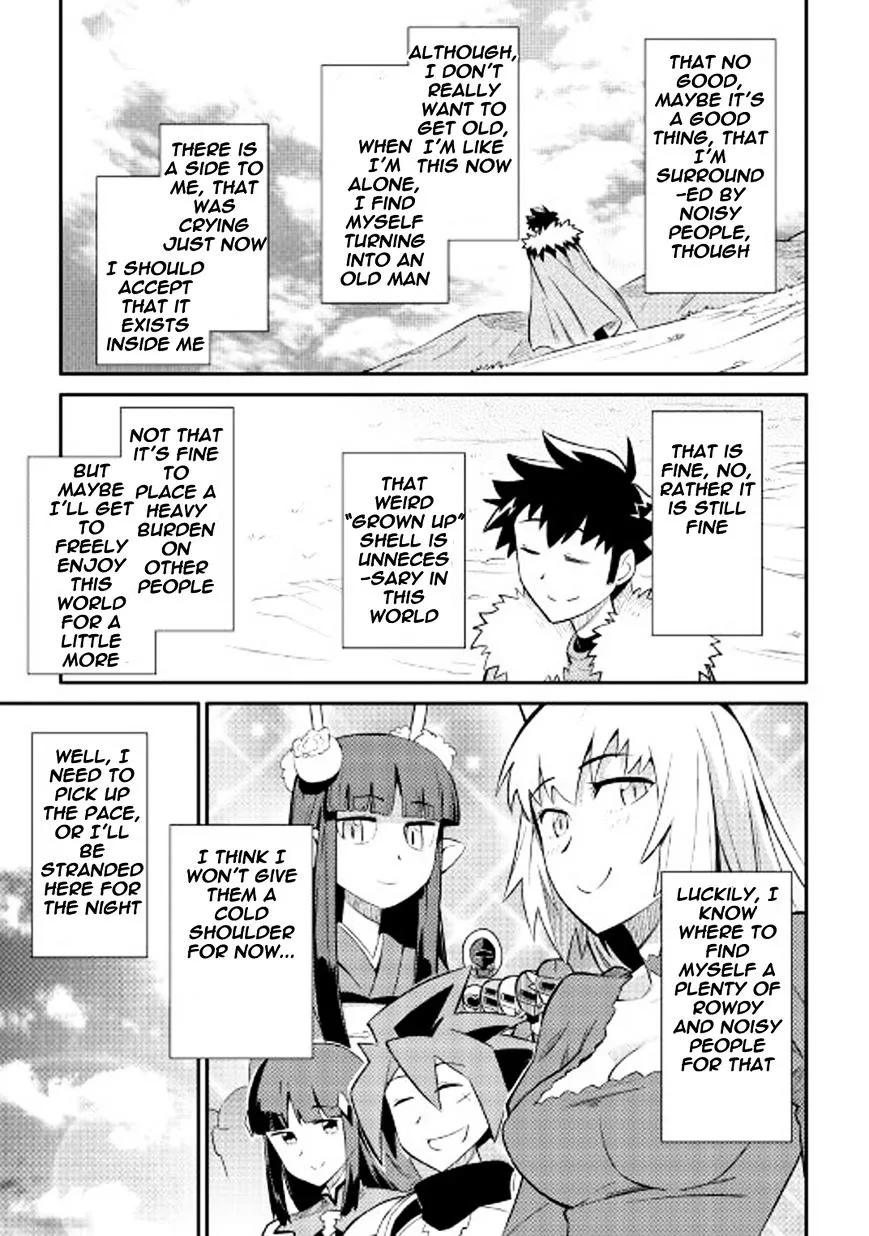 Toaru Ossan no VRMMO Katsudouki - Page 21