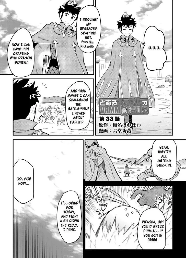 Toaru Ossan no VRMMO Katsudouki Chapter 33 page 1 - MangaKakalot