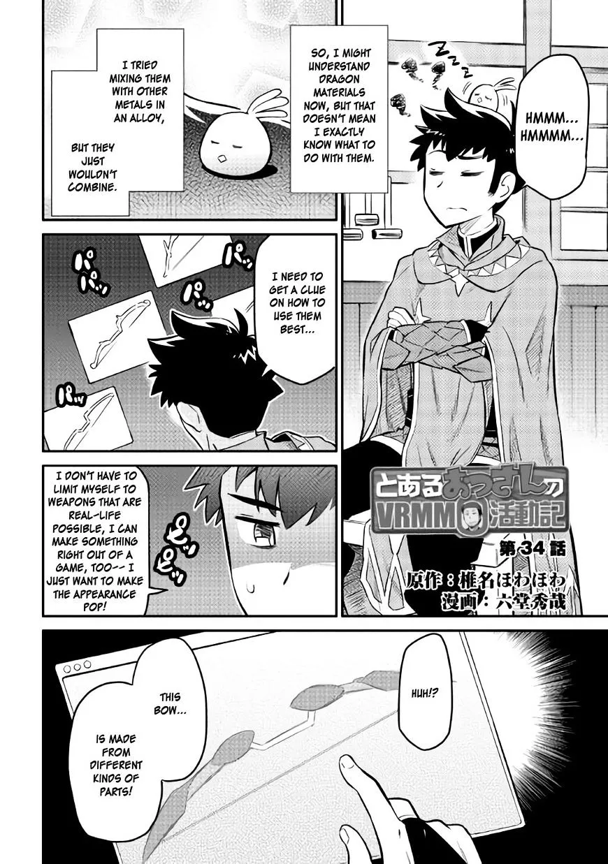 Toaru Ossan no VRMMO Katsudouki Chapter 34 page 1 - MangaKakalot