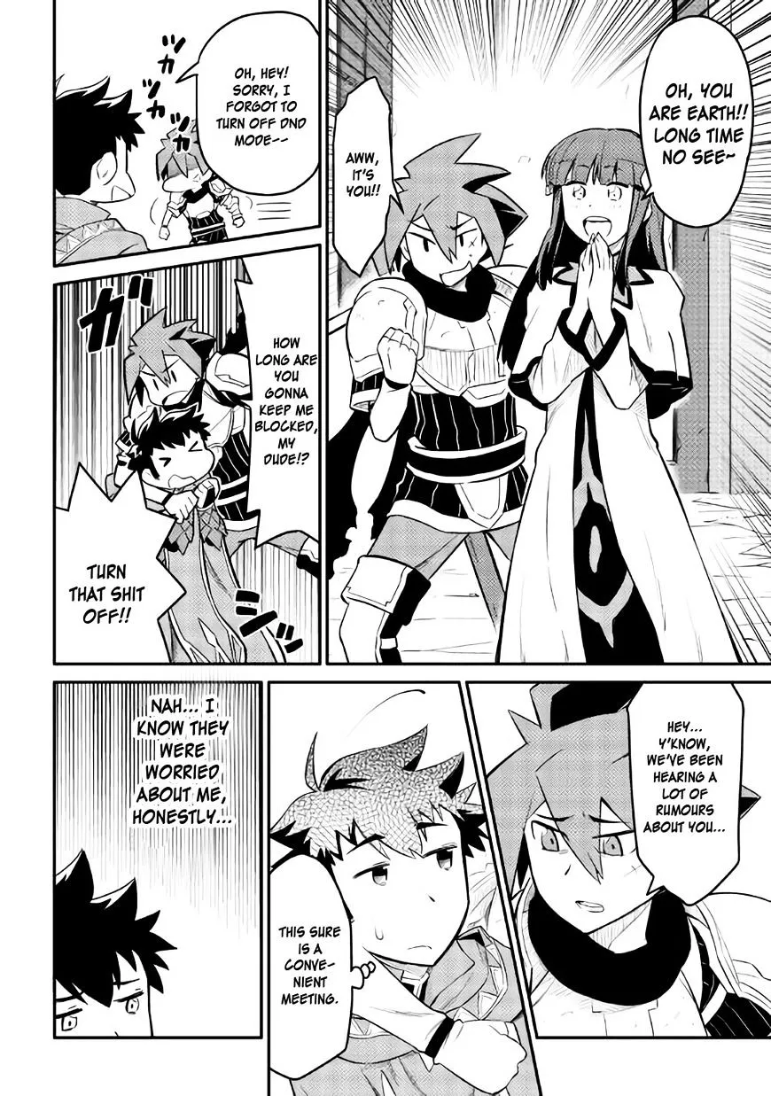 Toaru Ossan no VRMMO Katsudouki - Page 5