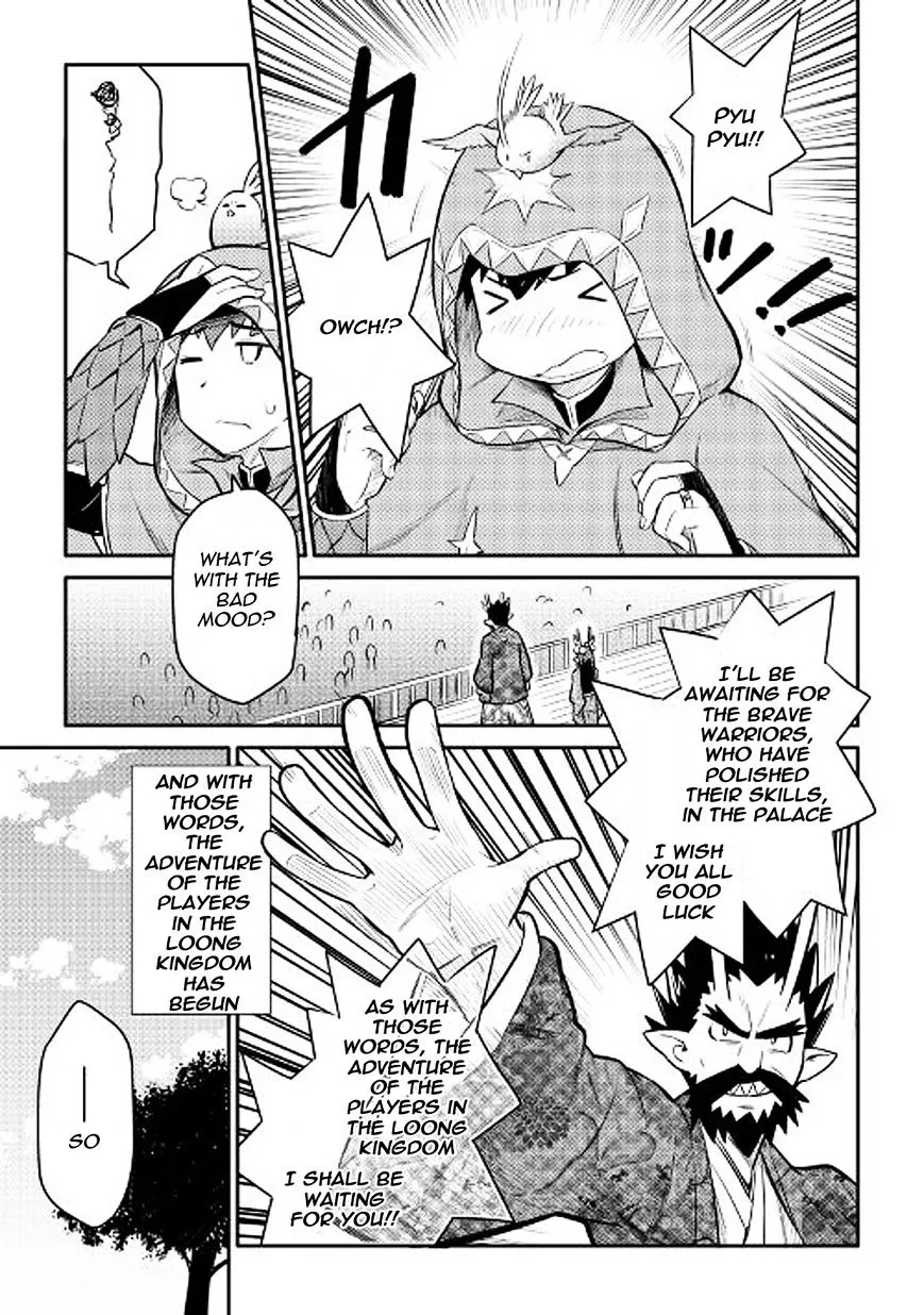 Toaru Ossan no VRMMO Katsudouki Chapter 35 page 7 - MangaKakalot