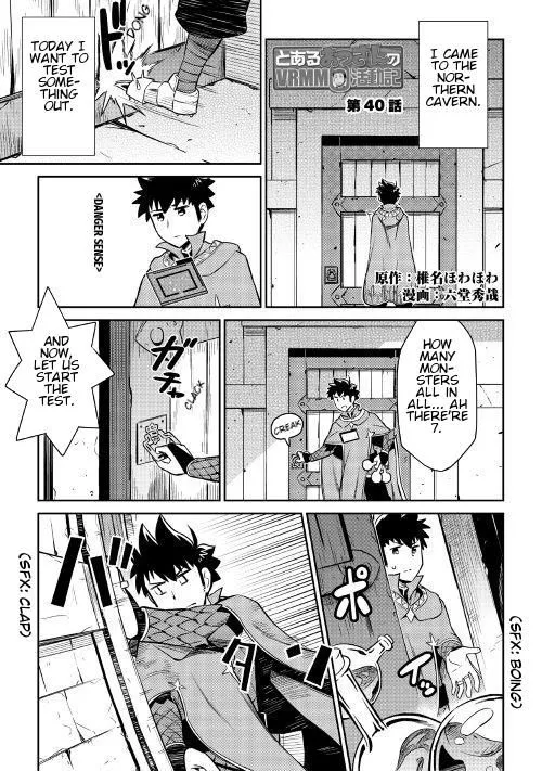 Toaru Ossan no VRMMO Katsudouki Chapter 40 page 2 - MangaKakalot