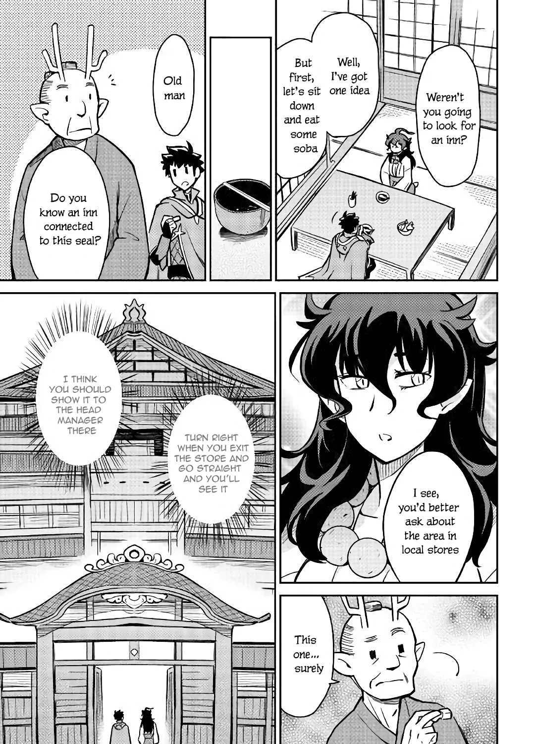 Toaru Ossan no VRMMO Katsudouki - Page 9