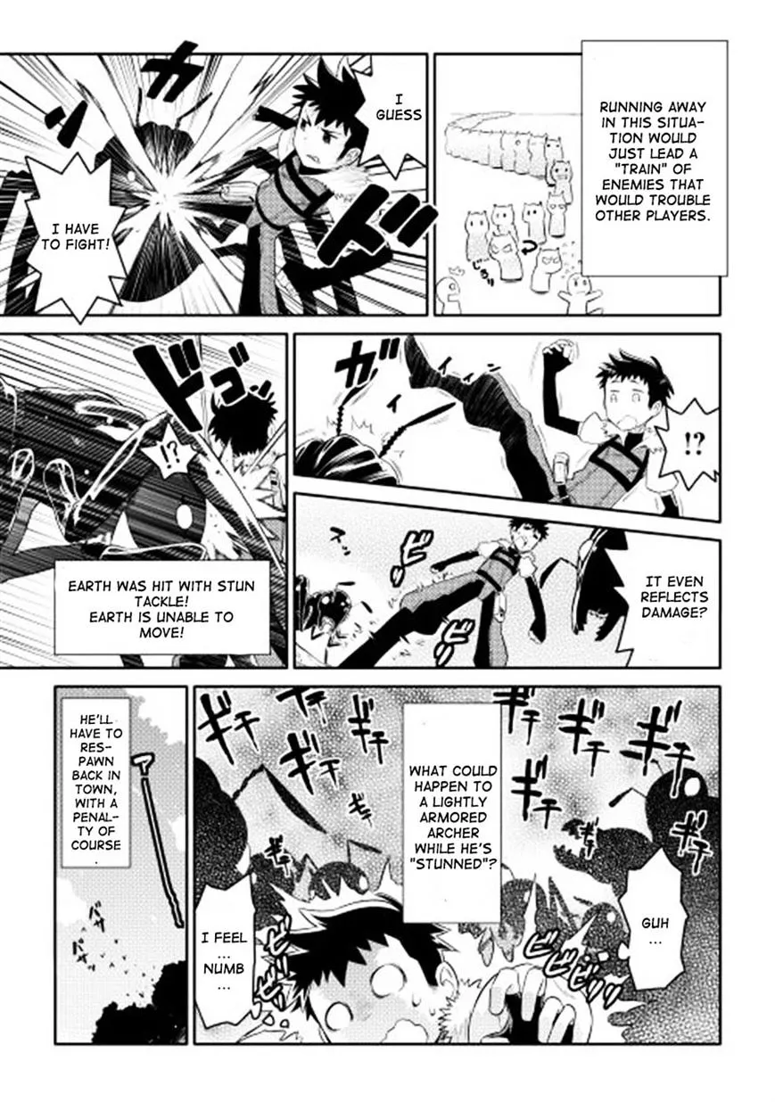 Toaru Ossan no VRMMO Katsudouki - Page 2