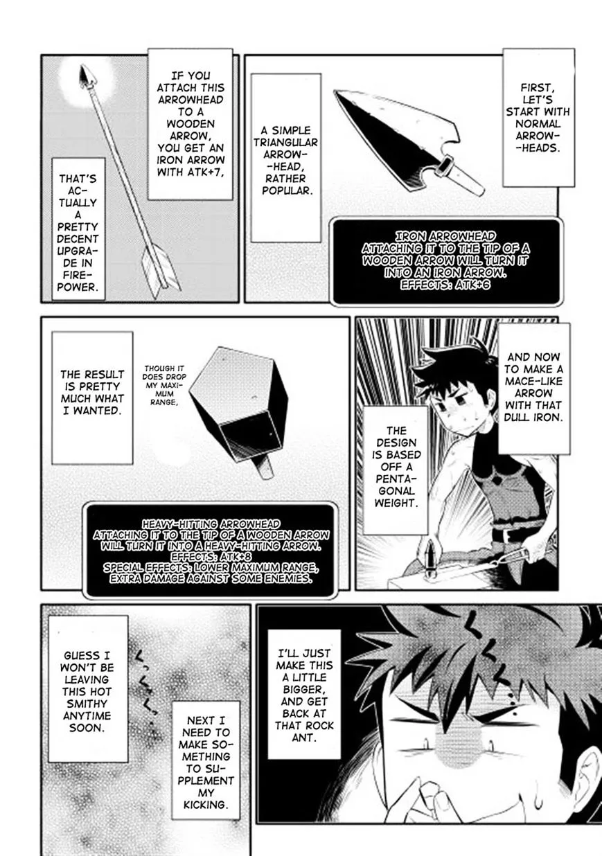 Toaru Ossan no VRMMO Katsudouki - Page 7