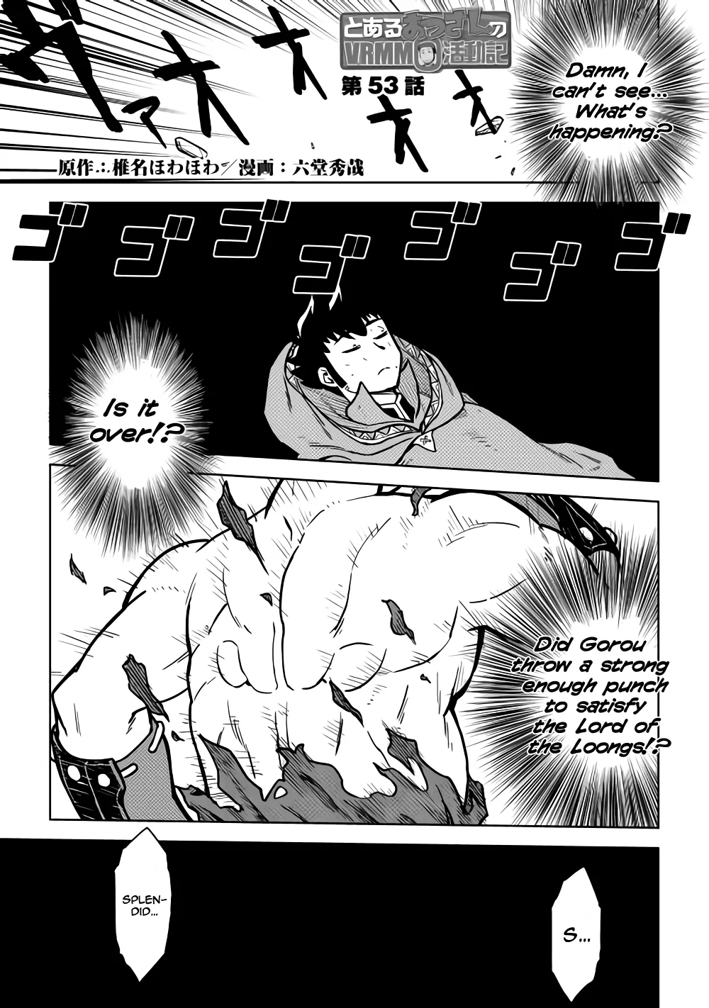 Toaru Ossan no VRMMO Katsudouki Chapter 53 page 2 - MangaKakalot