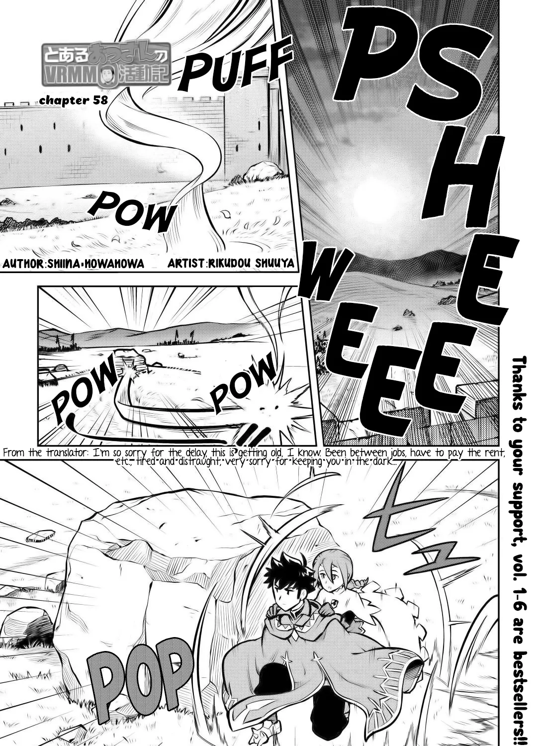 Toaru Ossan no VRMMO Katsudouki - Page 1