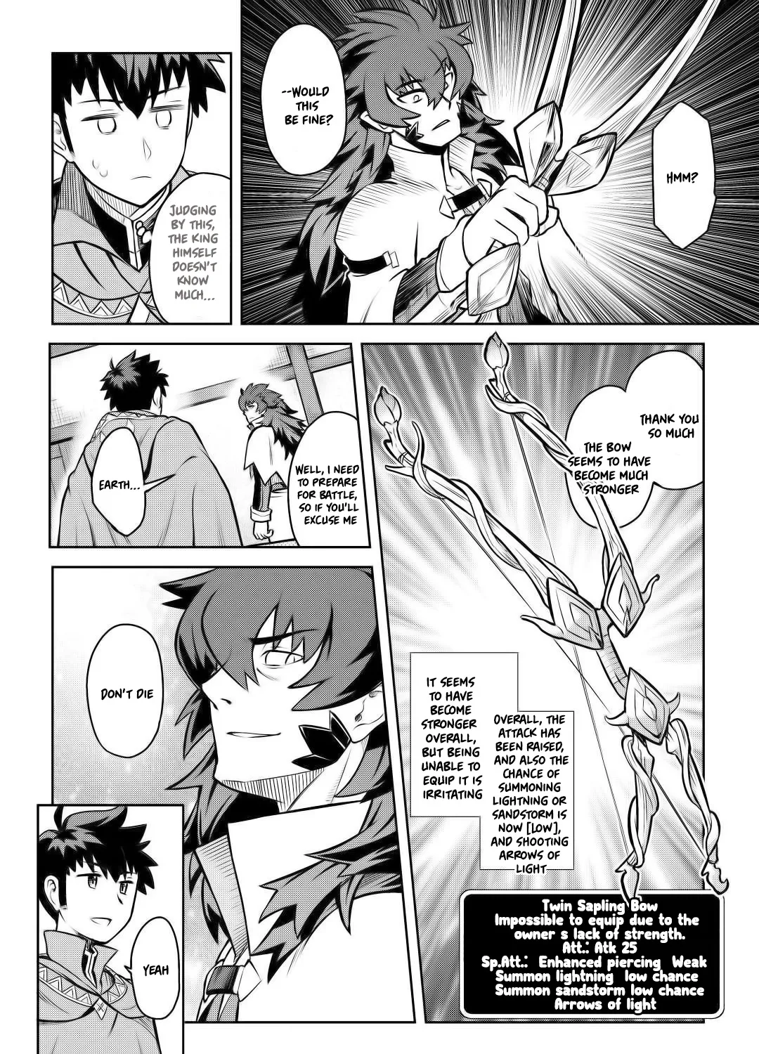 Toaru Ossan no VRMMO Katsudouki - Page 23