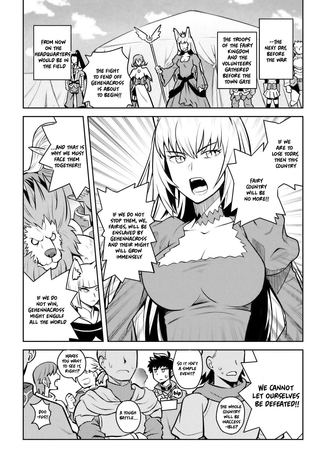 Toaru Ossan no VRMMO Katsudouki - Page 25