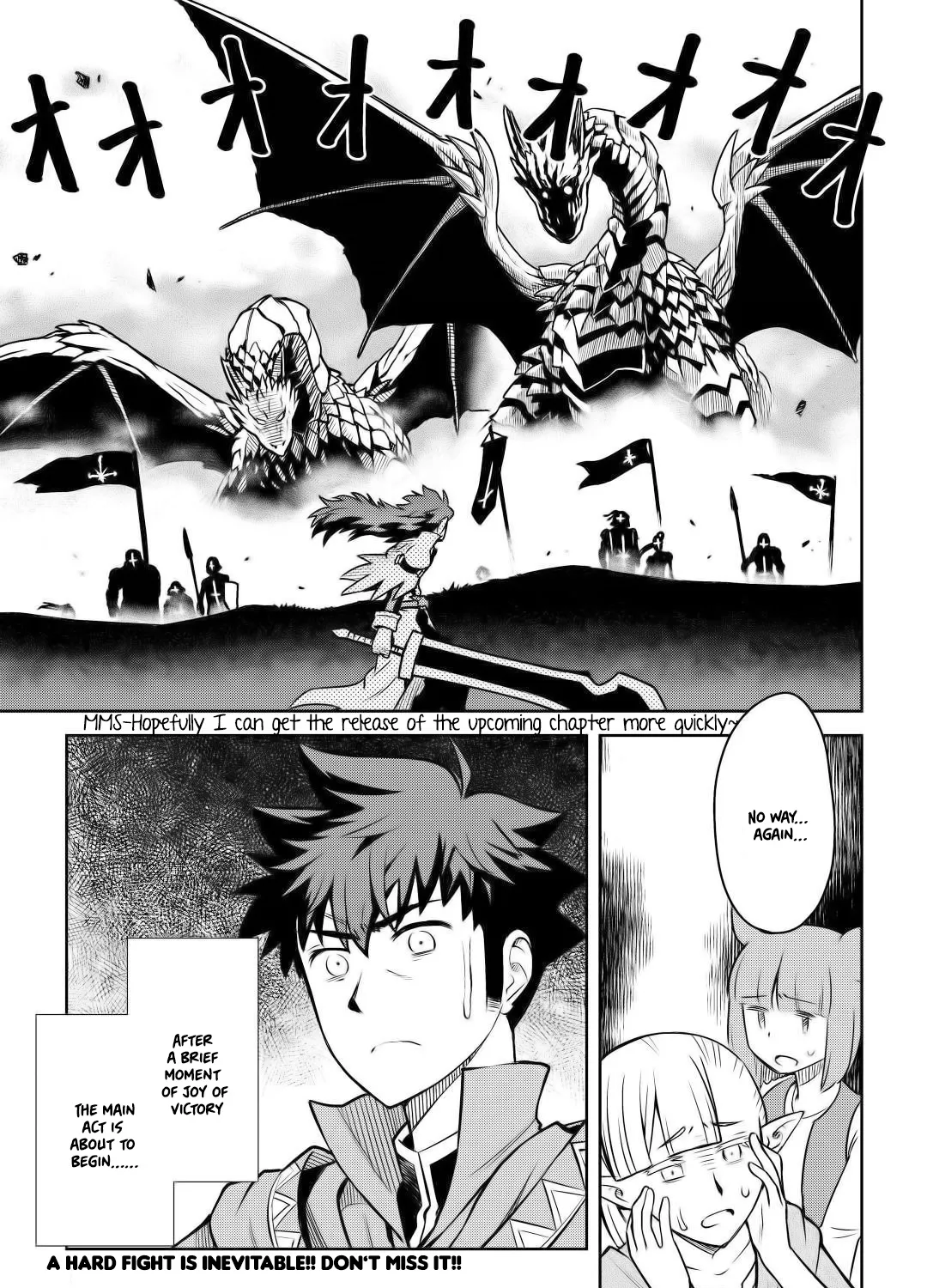 Toaru Ossan no VRMMO Katsudouki - Page 49