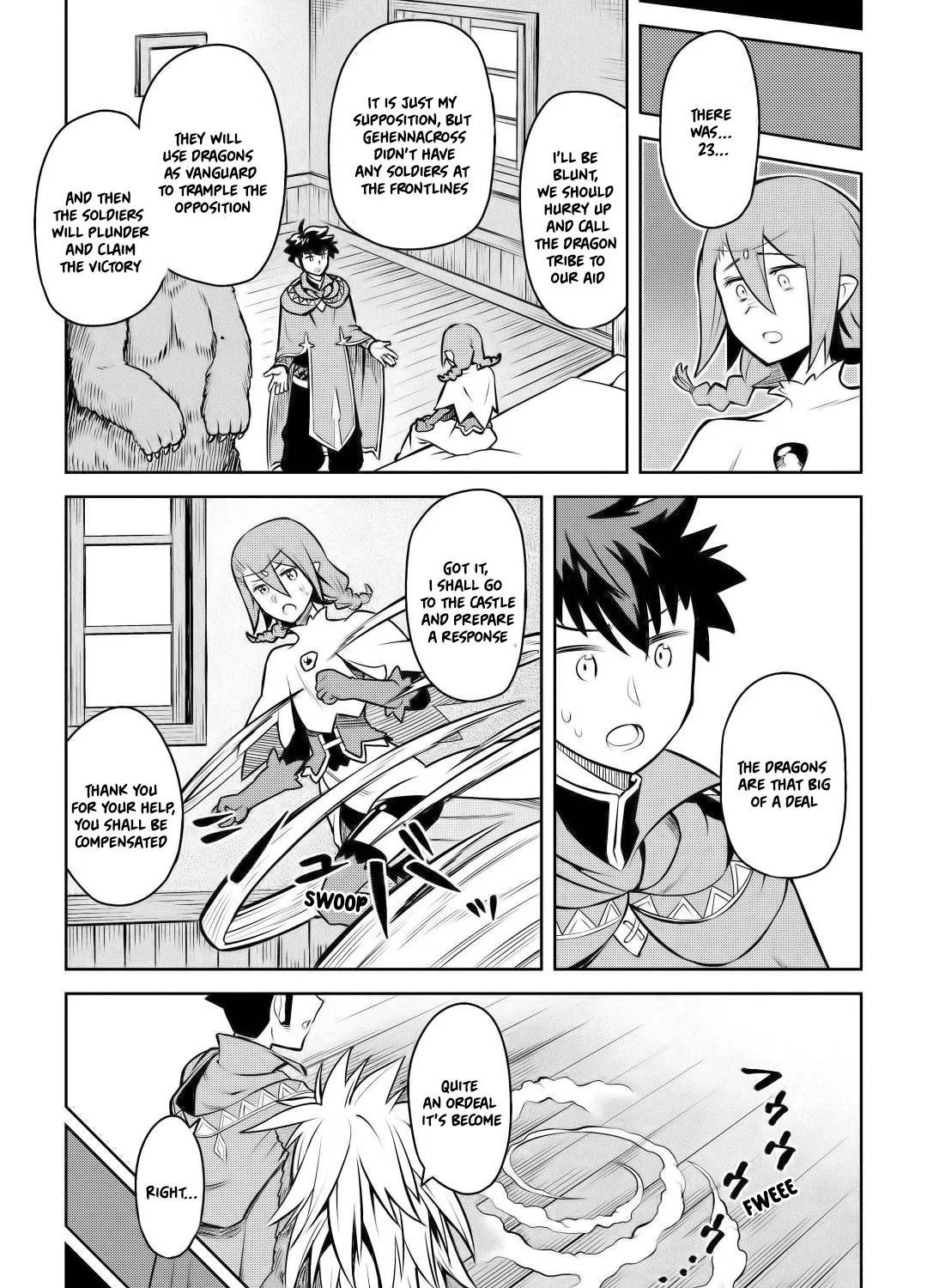 Toaru Ossan no VRMMO Katsudouki - Page 9