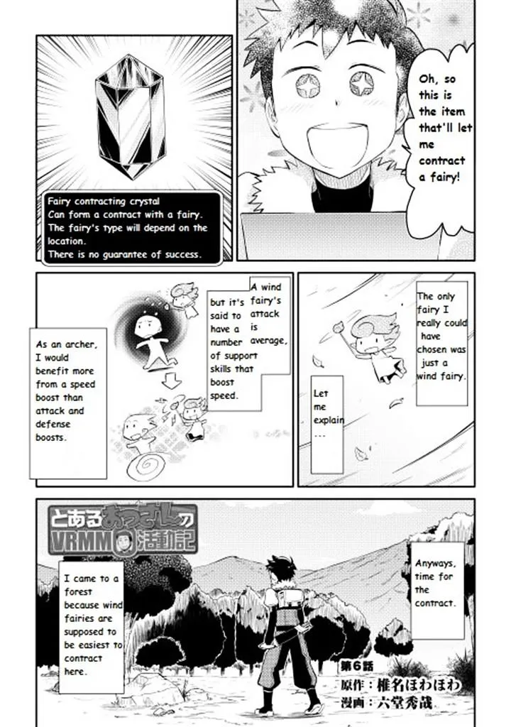 KissManga Comic online