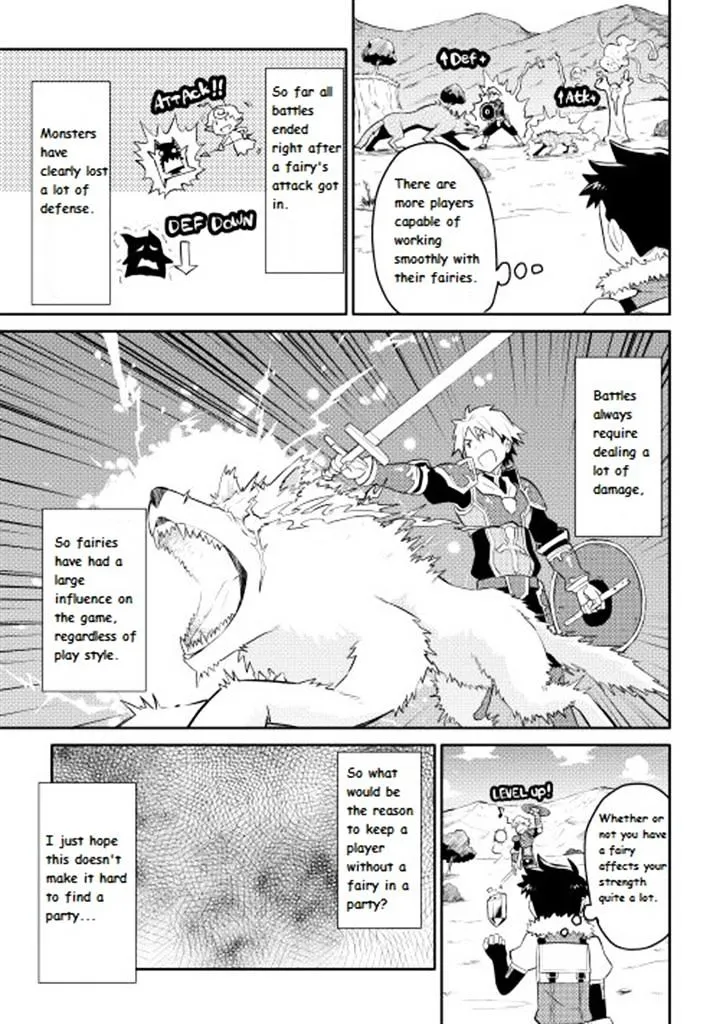 Toaru Ossan no VRMMO Katsudouki - Page 9