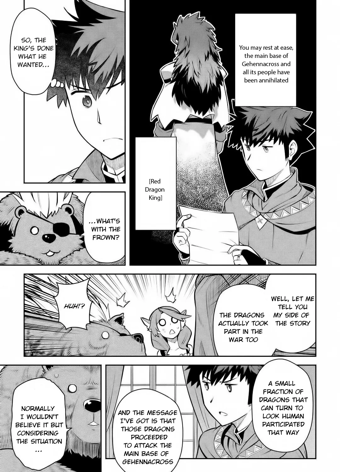 Toaru Ossan no VRMMO Katsudouki - Page 21