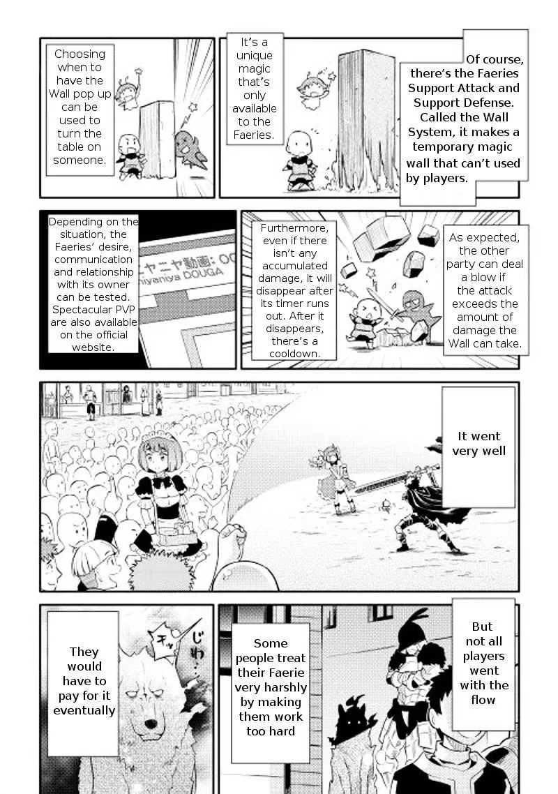 Toaru Ossan no VRMMO Katsudouki - Page 9