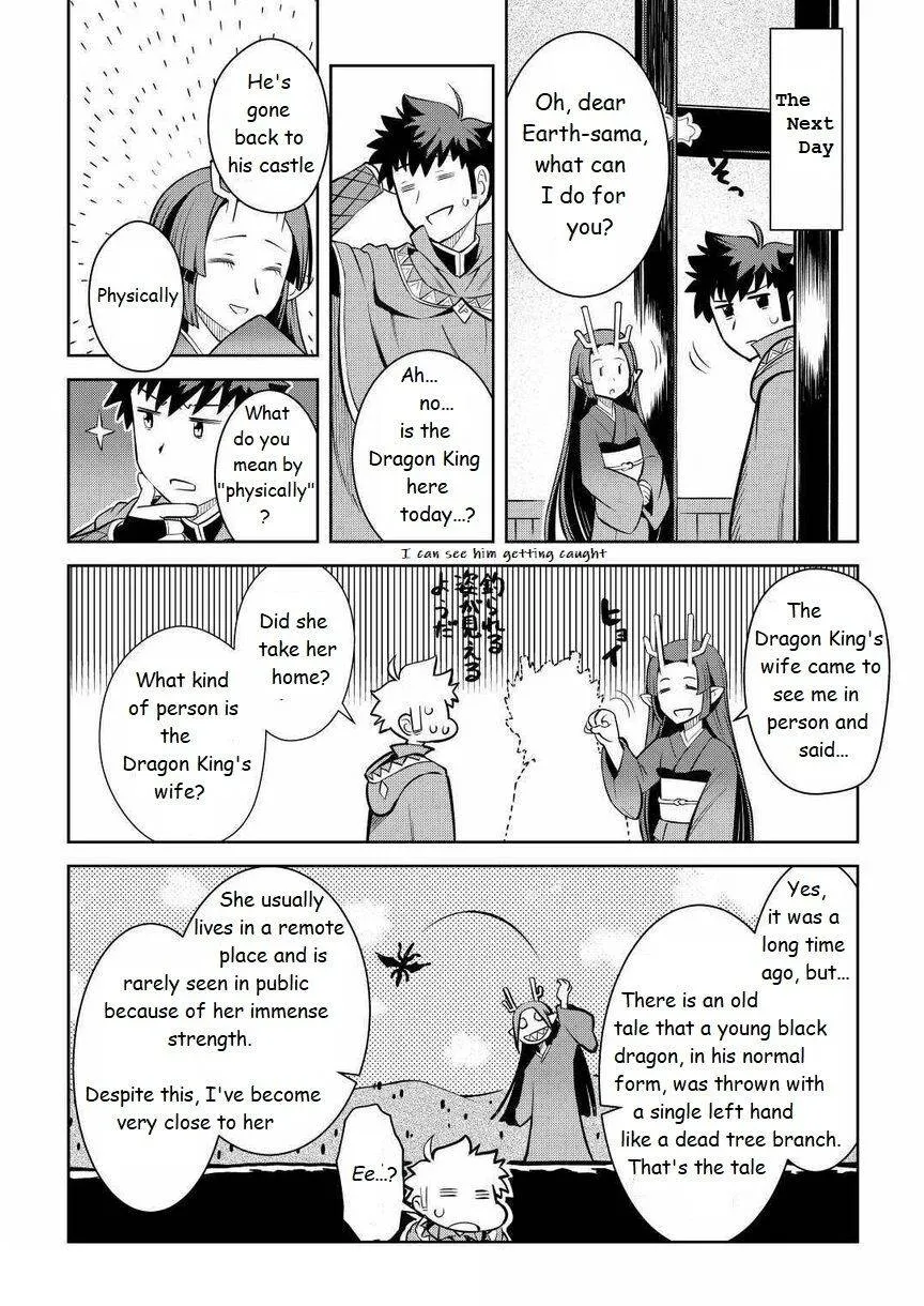 Toaru Ossan no VRMMO Katsudouki Chapter 70 page 20 - MangaKakalot