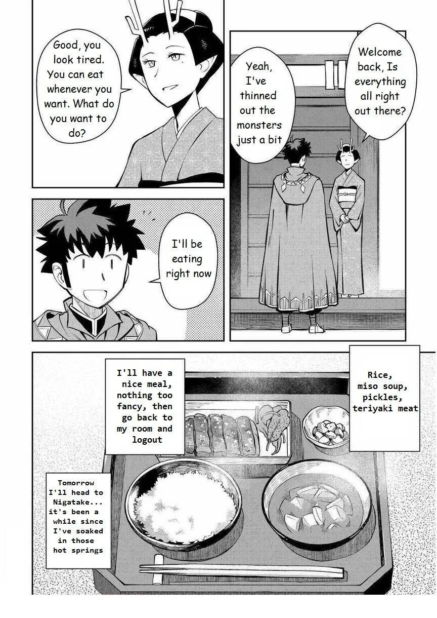 Toaru Ossan no VRMMO Katsudouki Chapter 70 page 6 - MangaKakalot