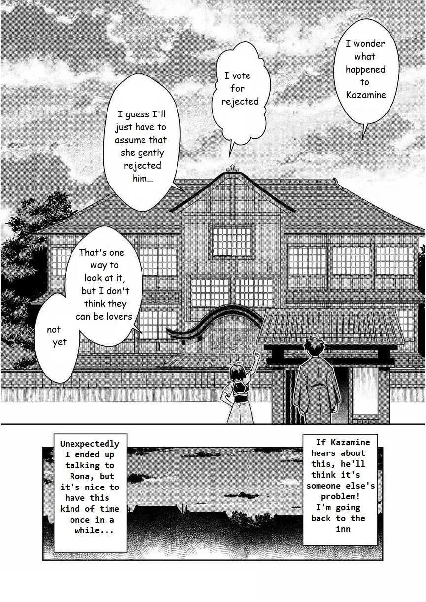 Toaru Ossan no VRMMO Katsudouki Chapter 72 page 22 - MangaKakalot