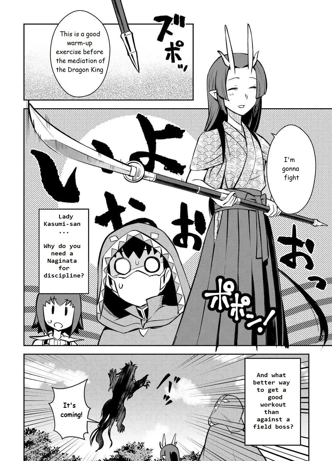 Toaru Ossan no VRMMO Katsudouki Chapter 73 page 39 - MangaKakalot