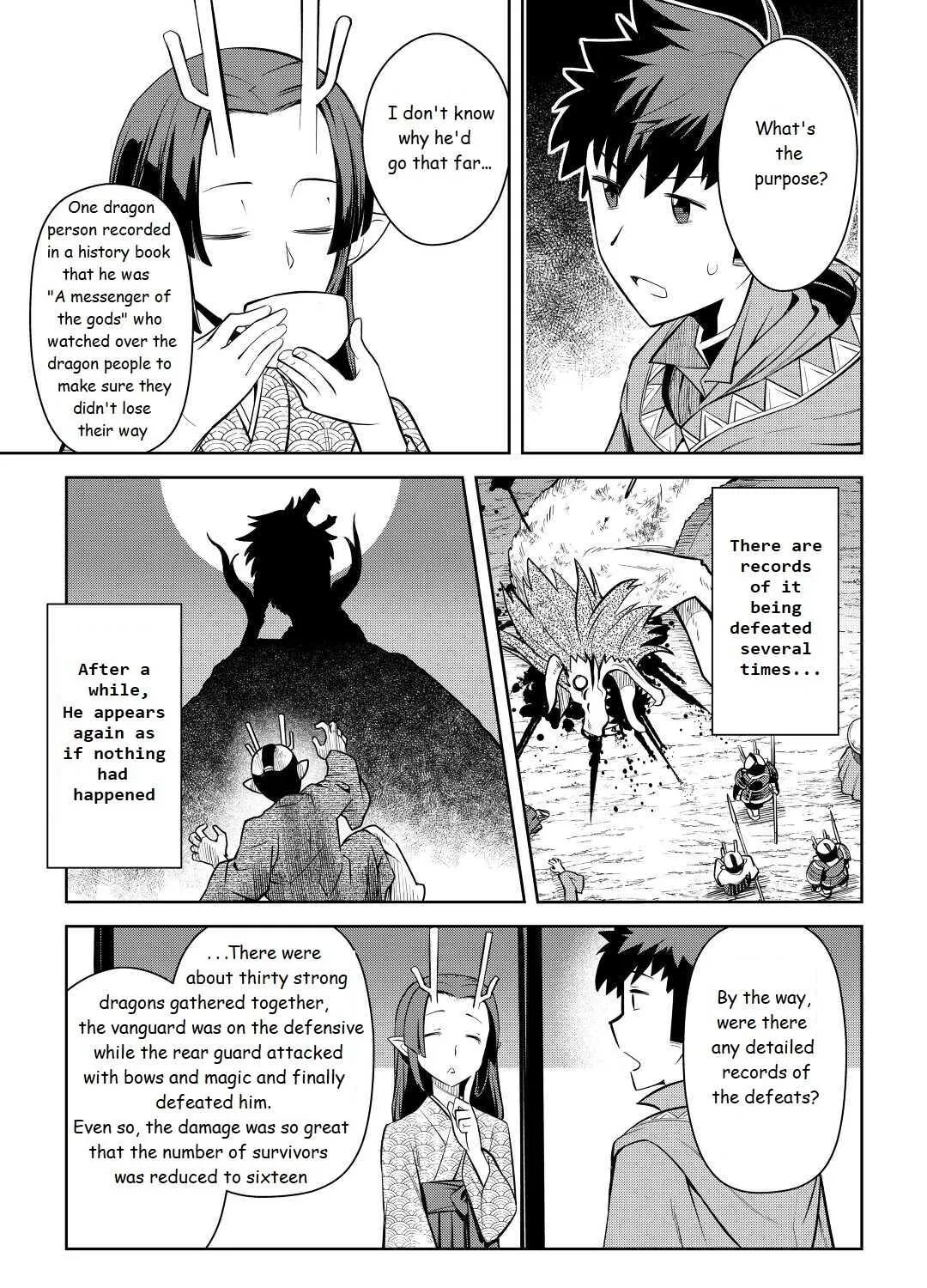 Toaru Ossan no VRMMO Katsudouki - Page 4