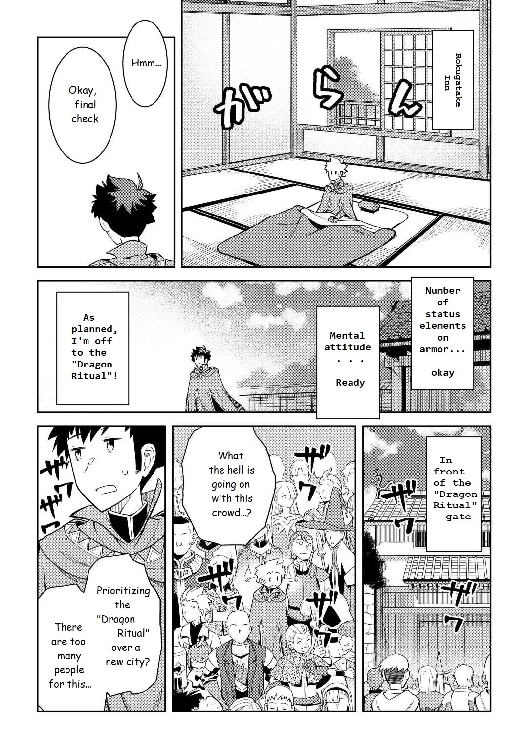 Toaru Ossan no VRMMO Katsudouki - Page 24