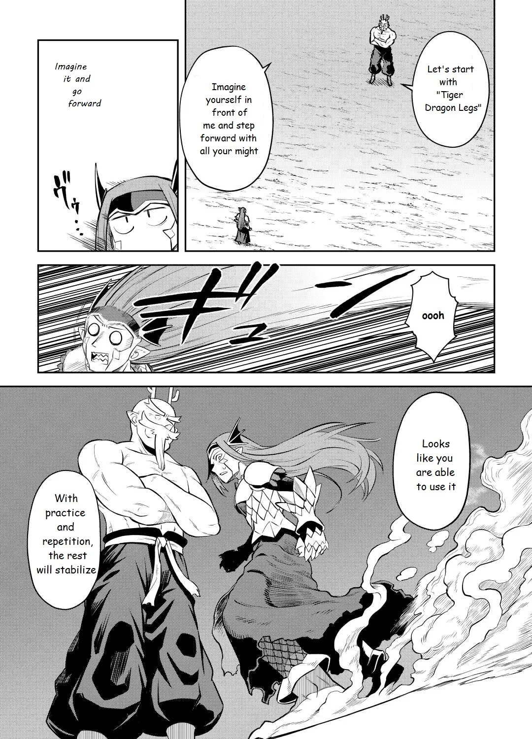 Toaru Ossan no VRMMO Katsudouki - Page 12