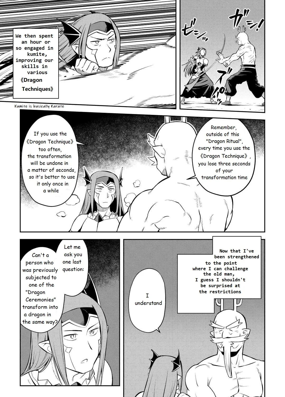 Toaru Ossan no VRMMO Katsudouki - Page 20