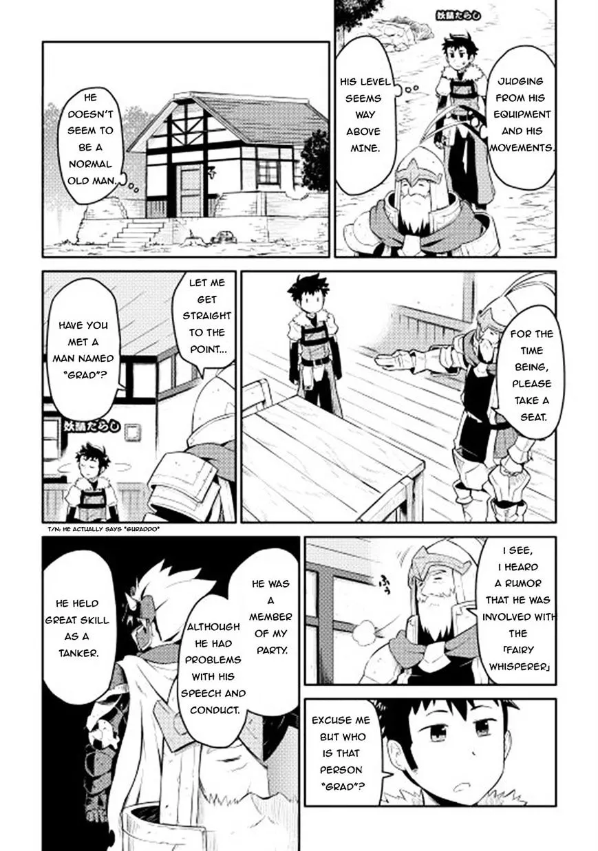 Toaru Ossan no VRMMO Katsudouki - Page 1