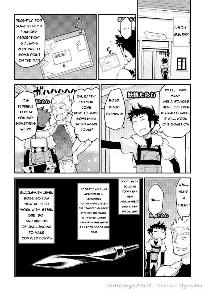 Toaru Ossan no VRMMO Katsudouki - Page 11