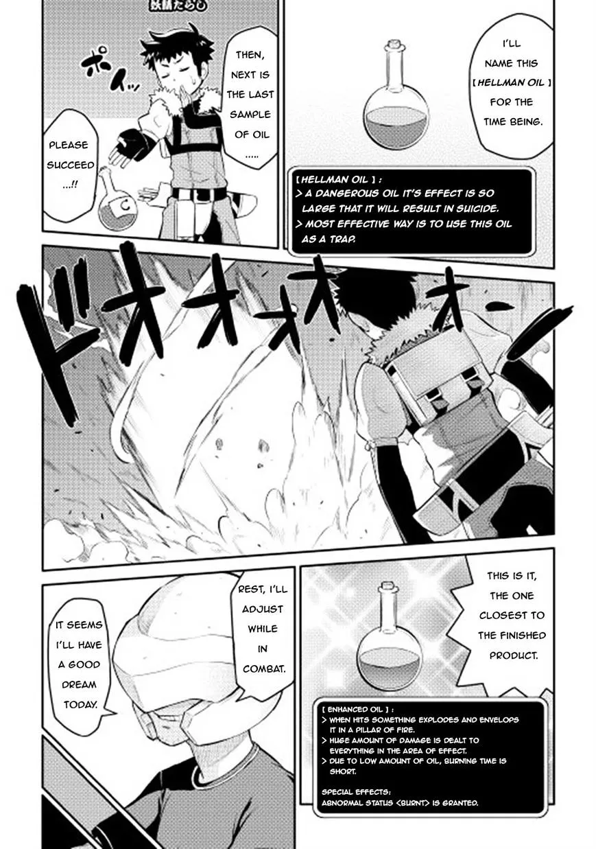 Toaru Ossan no VRMMO Katsudouki - Page 18