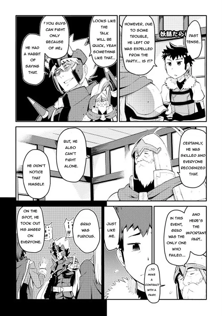 Toaru Ossan no VRMMO Katsudouki - Page 2