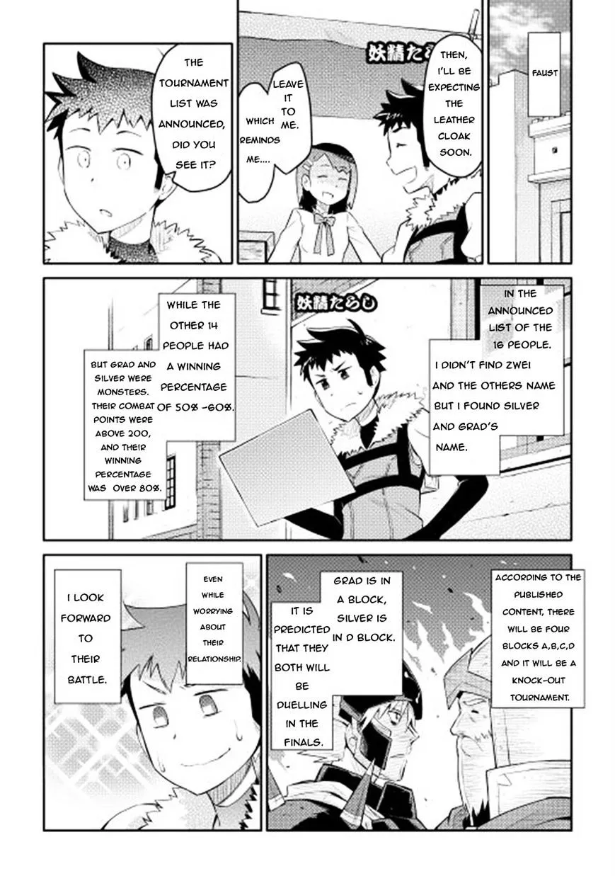 Toaru Ossan no VRMMO Katsudouki Chapter 8 page 22 - MangaKakalot