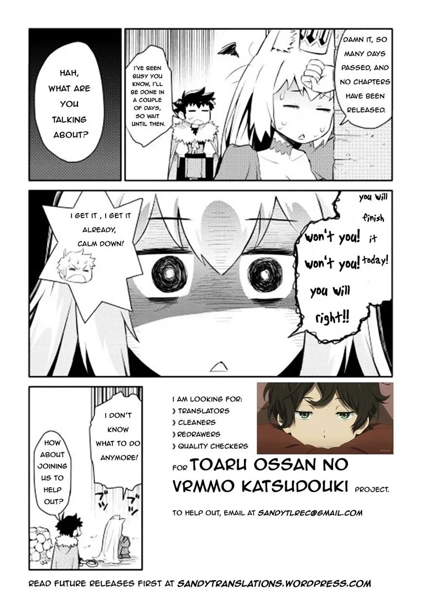 Toaru Ossan no VRMMO Katsudouki - Page 22