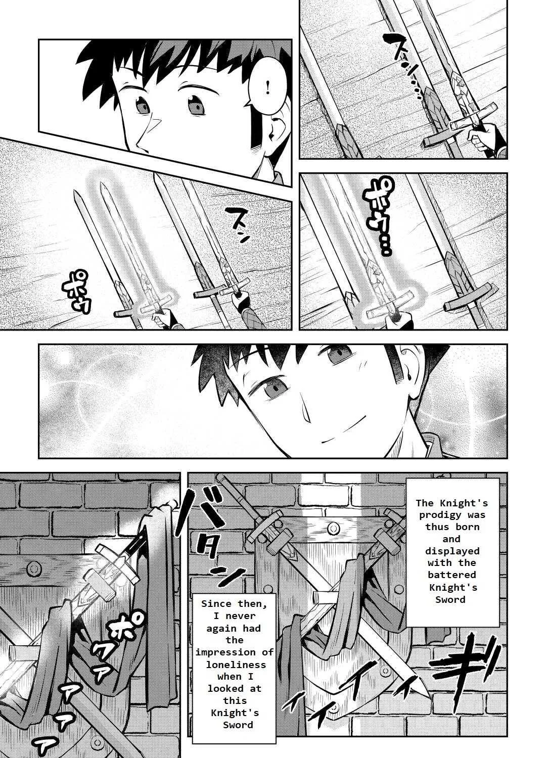 Toaru Ossan no VRMMO Katsudouki - Page 20