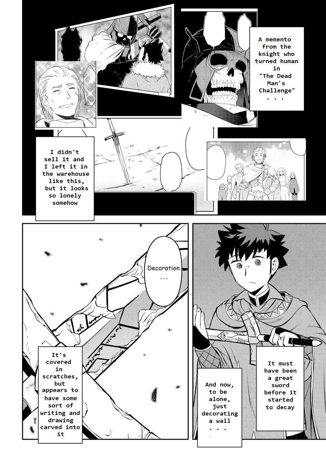 Toaru Ossan no VRMMO Katsudouki - Page 6