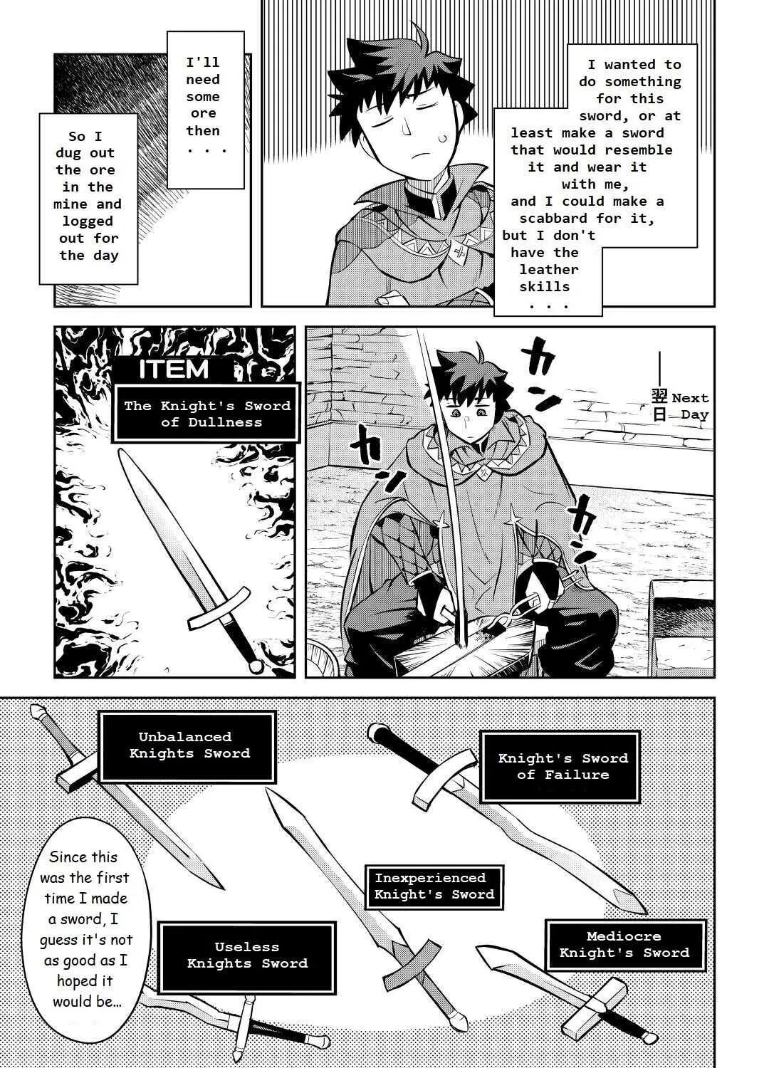 Toaru Ossan no VRMMO Katsudouki - Page 8