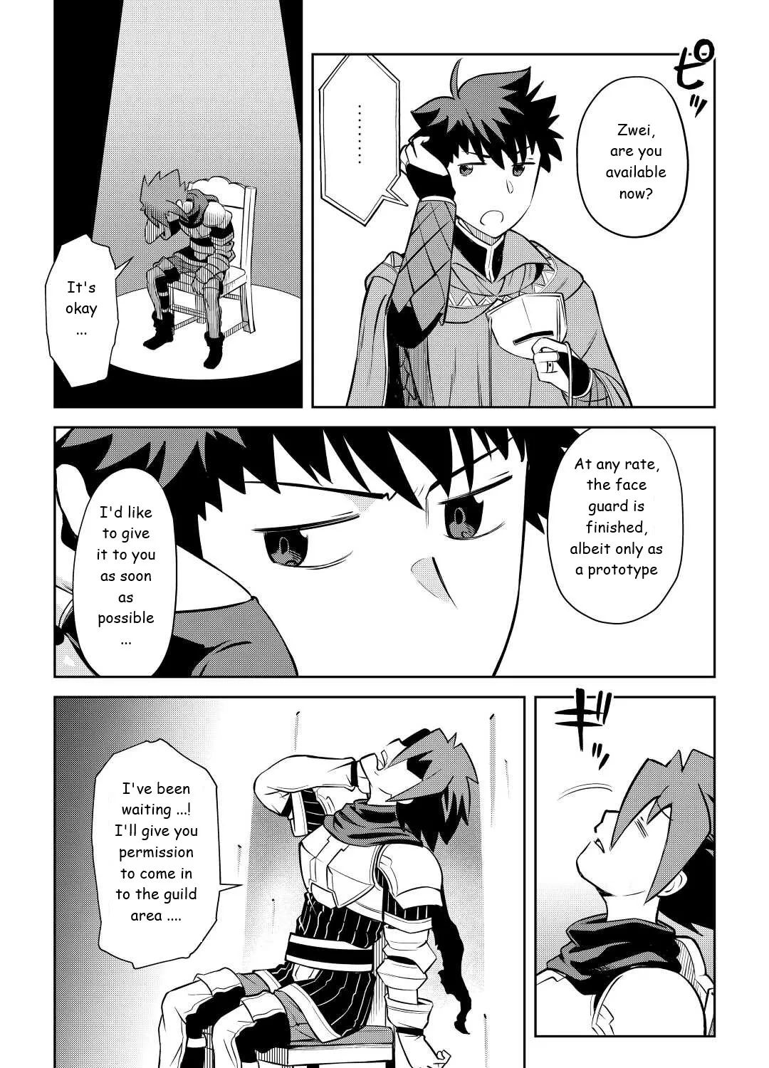 Toaru Ossan no VRMMO Katsudouki - Page 4