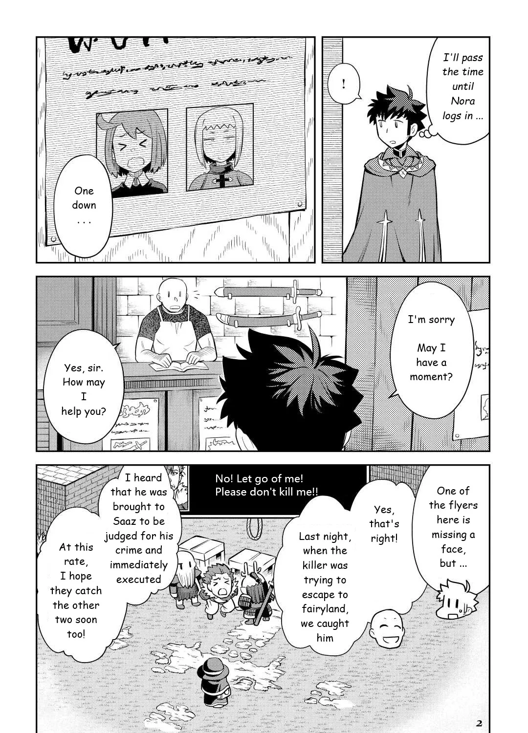 Toaru Ossan no VRMMO Katsudouki - Page 2