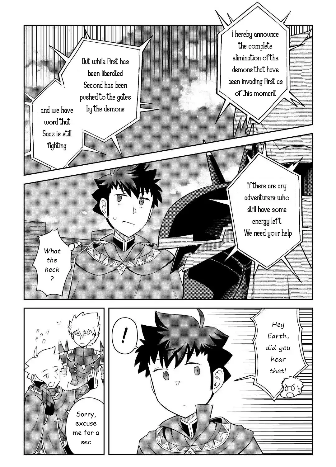 Toaru Ossan no VRMMO Katsudouki - Page 28